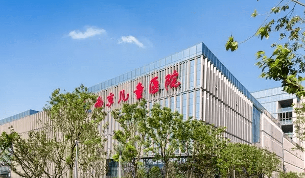 广州路院区