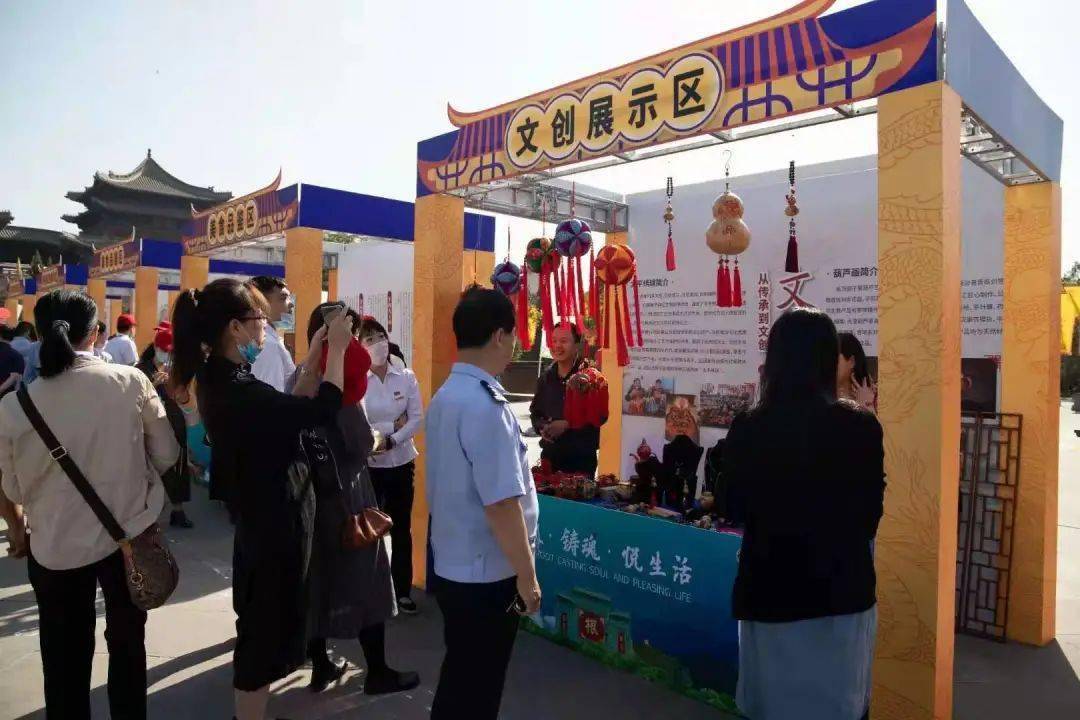 这里有赚钱的好方法——洪洞大槐树景区招商公告