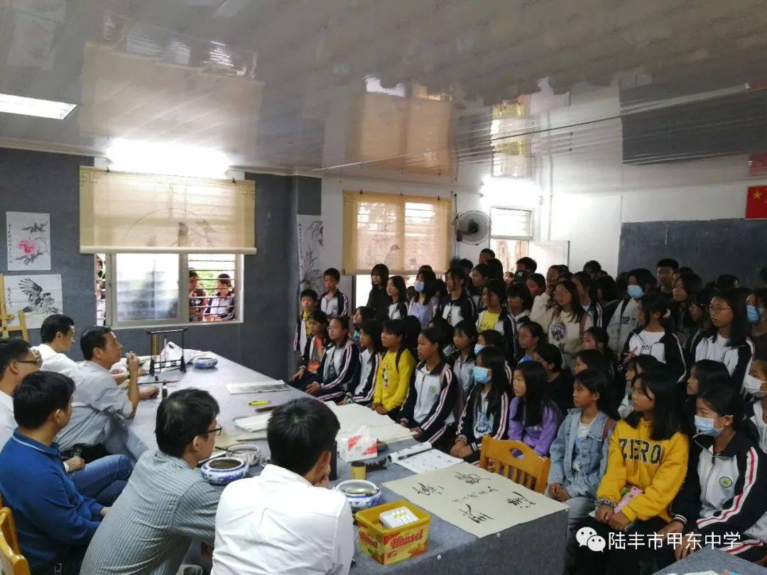 甲东中学 . 2021年元旦"文画展"
