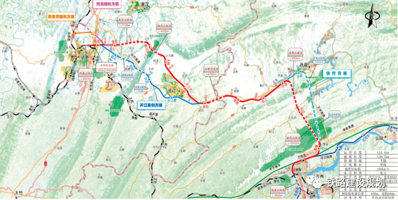 的四川省委十一届八次全会明确提出要尽快实施广巴达万铁路的扩能改造