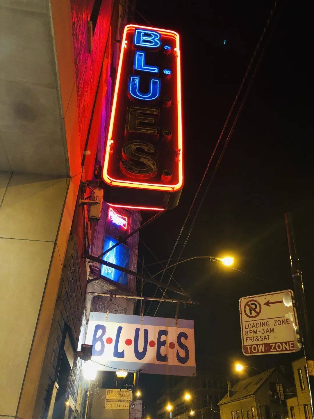 今晚周日的blues之夜特邀嘉宾sheree带来原汁原味的blues