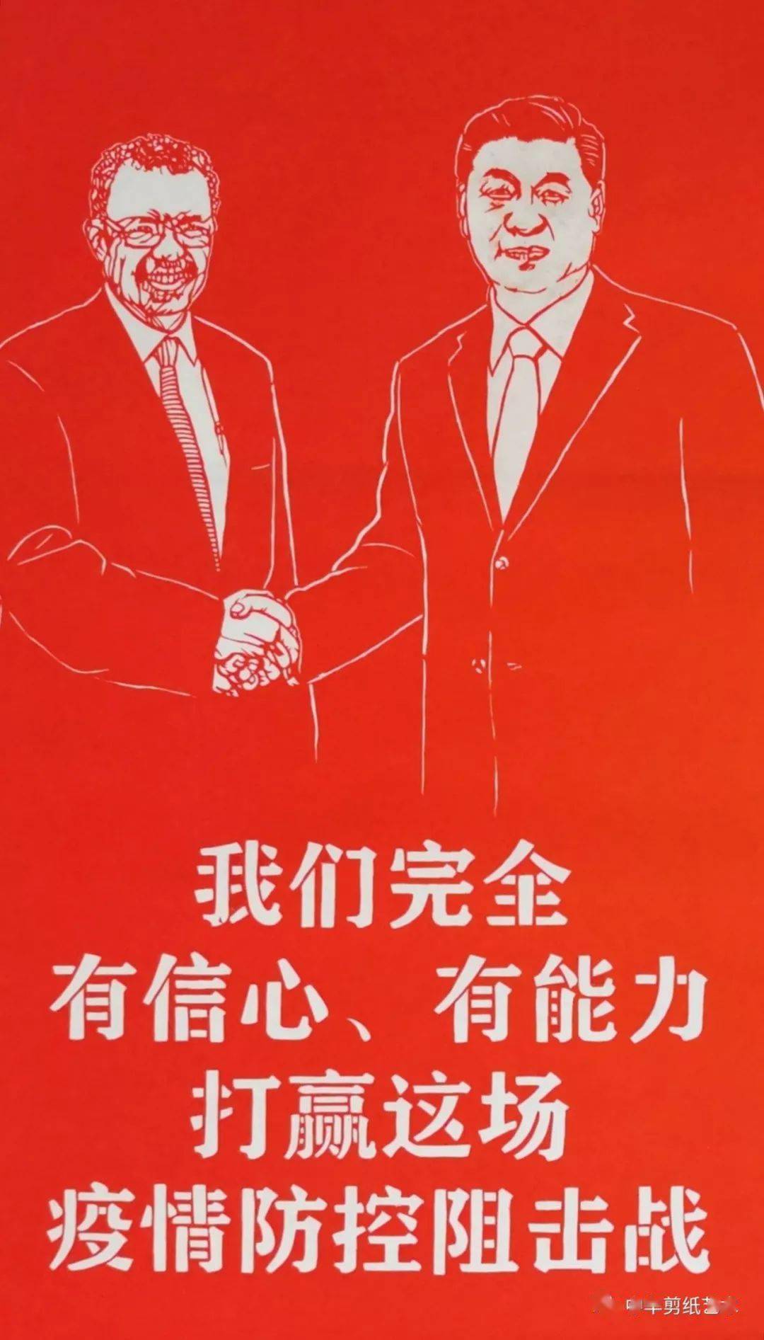 展 望 20212020已画上句号,纠结一阵后,还是做个迟来的小汇总.