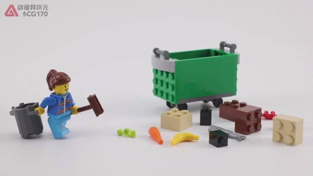 使用城市清理车,保护环境卫生!乐高积木60220城市系列