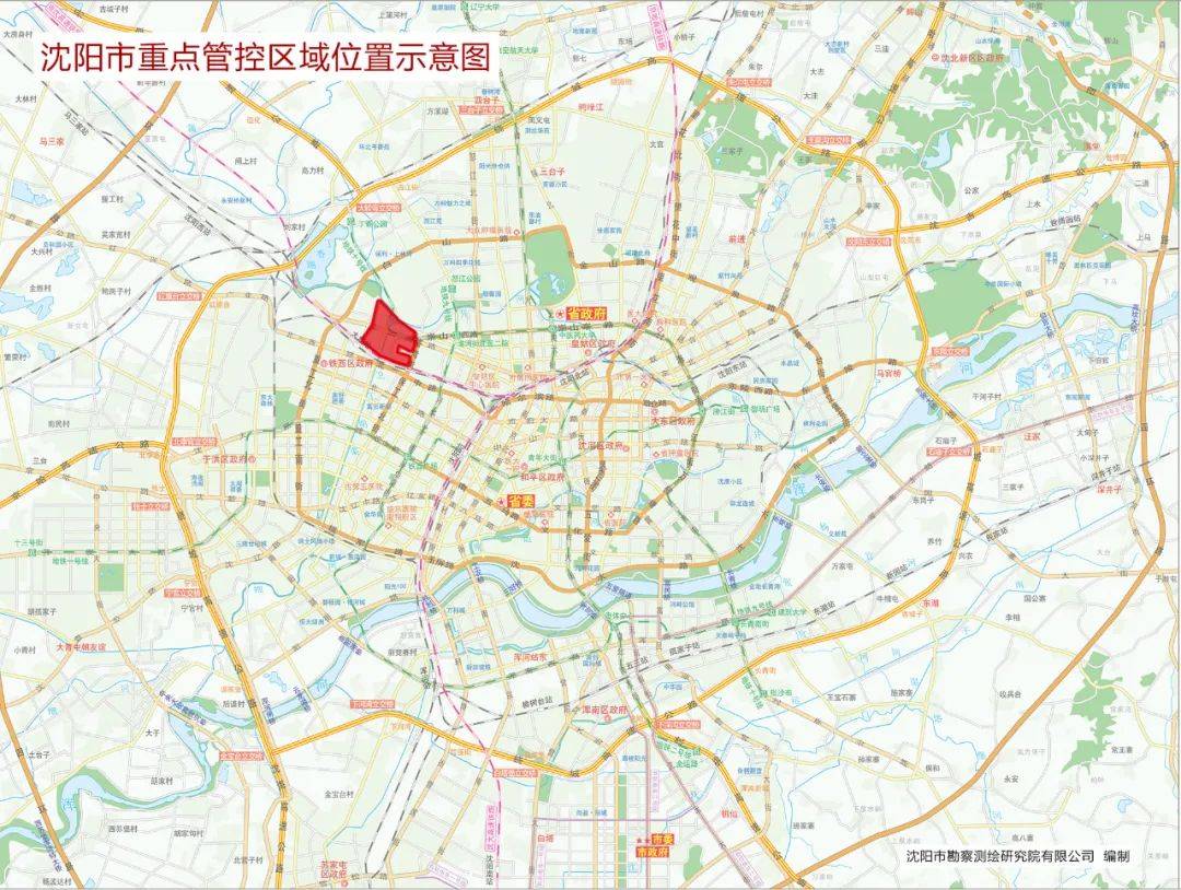 【健康快讯】刚刚,沈阳市内9区全员检测最新通报,因疫情防控需要,沈阳