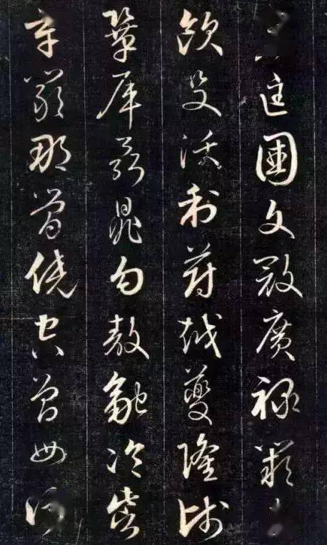 小草《百家姓,看看你的姓怎么写?