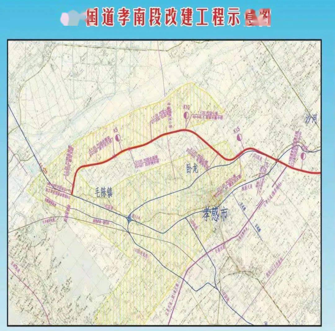 广水市长岭镇地图图片