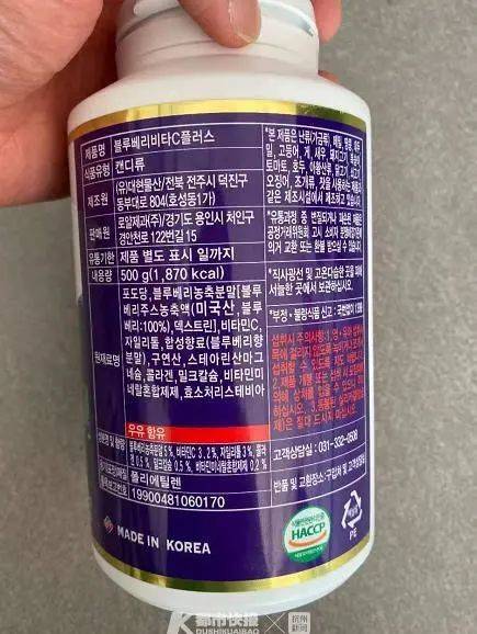 朋友圈热卖的这种减肥药,竟含有制毒原料!曾在浙江等多地销售