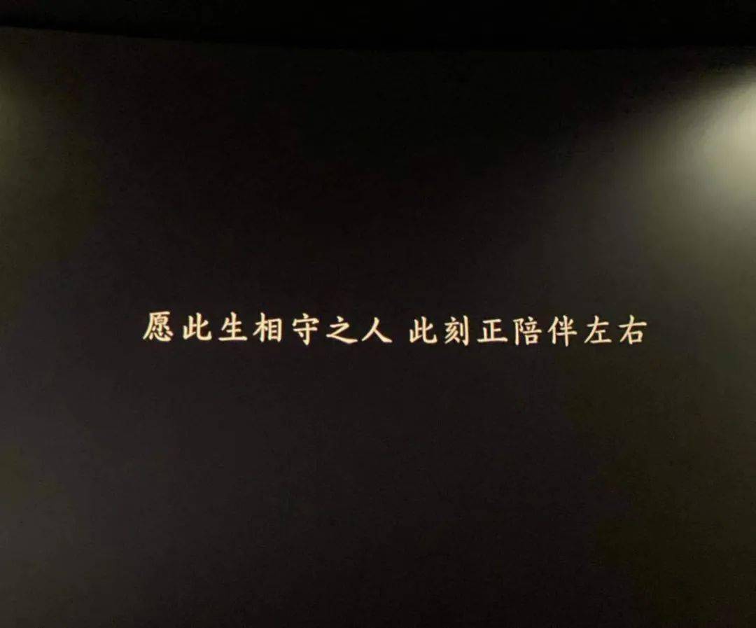 我在《晴雅集》里看到的腹肌,比我这一年吃的达利园小面包还多