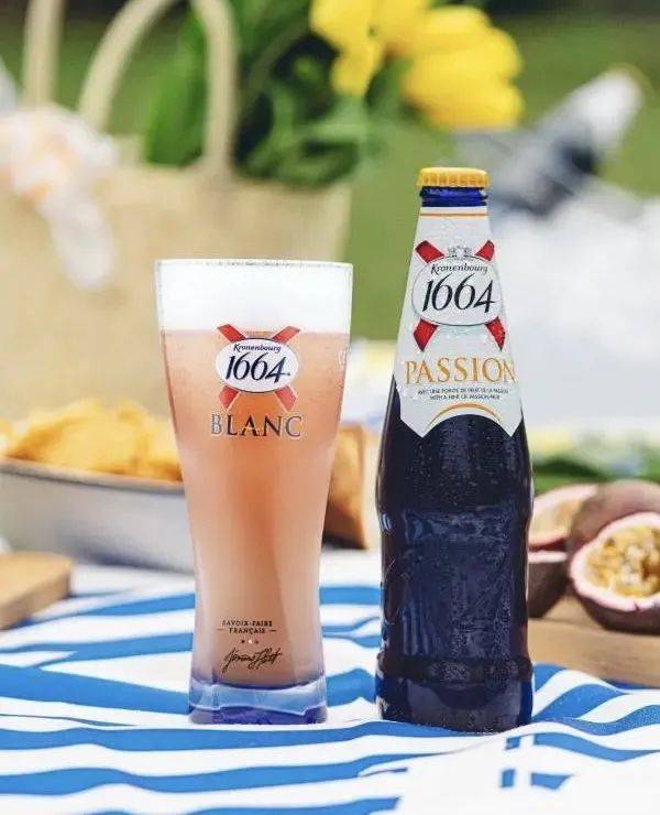 配上一杯1664白啤,真的非常惬意自在,喜欢啤酒的大家一定会爱上这里的