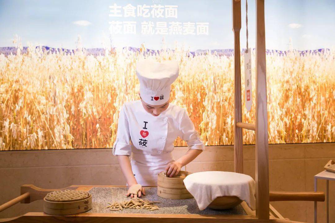 有趣好玩又涨知识的西贝亲子莜面体验营,你不该错过!