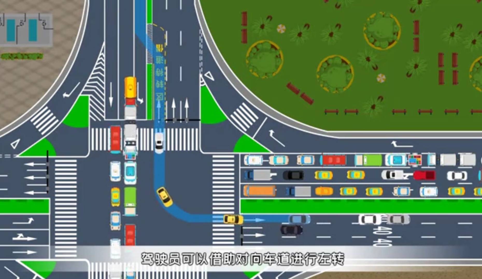 佛山禅城将有首个可"借道左转"路口,计划6日起试运行_车辆