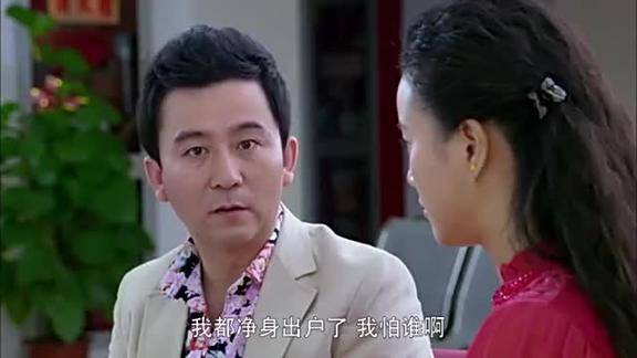 有外遇丈夫以为要净身出户妻子却换一份离婚协议把钱都留给他