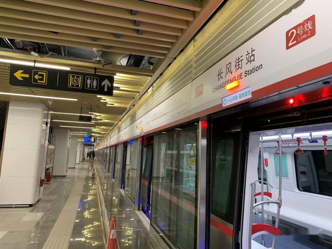 地铁到底是里子还是面子?_太原道