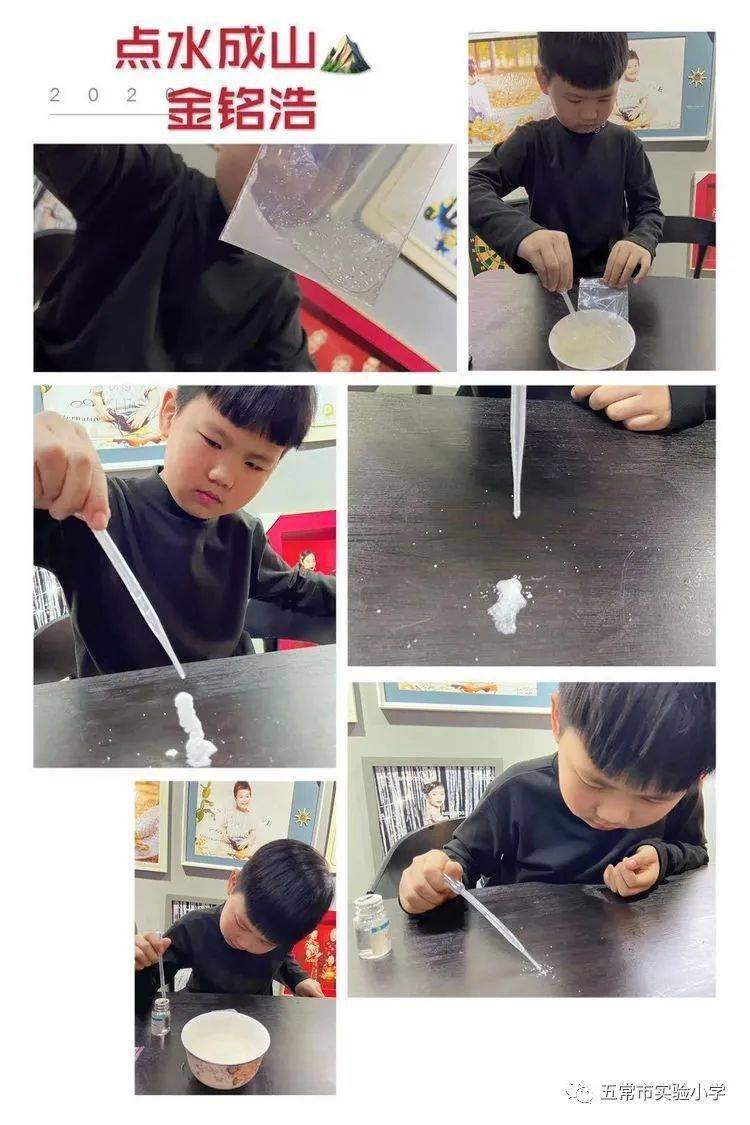 科学原理:醋酸钠结晶遇到高温会溶解成醋酸钠过饱和溶液.