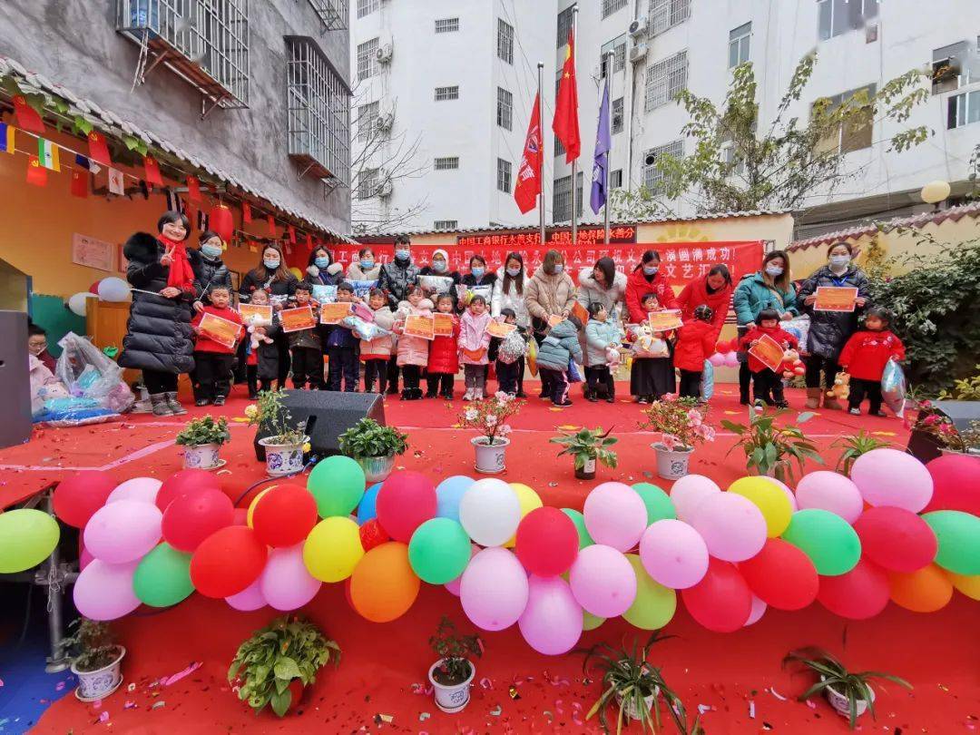 楊懿桀熙 ,殷晨曦,楊宏禹,胡珉瑜,唐果,楊雨涵,孔雨墨,劉昊宇,陳芷萱