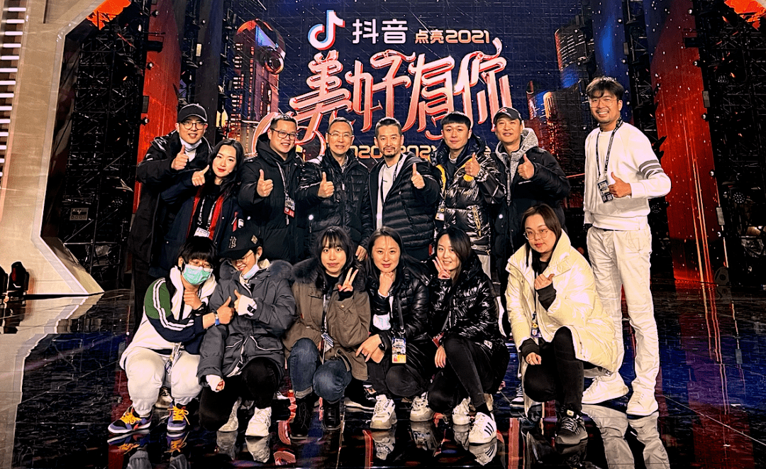 "美好有你"浙江卫视2020-2021跨年晚会打造复古录音机舞台