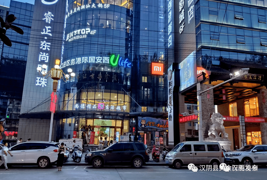 喜讯汉阴美食街获得陕西省文化产业十百千工程认定