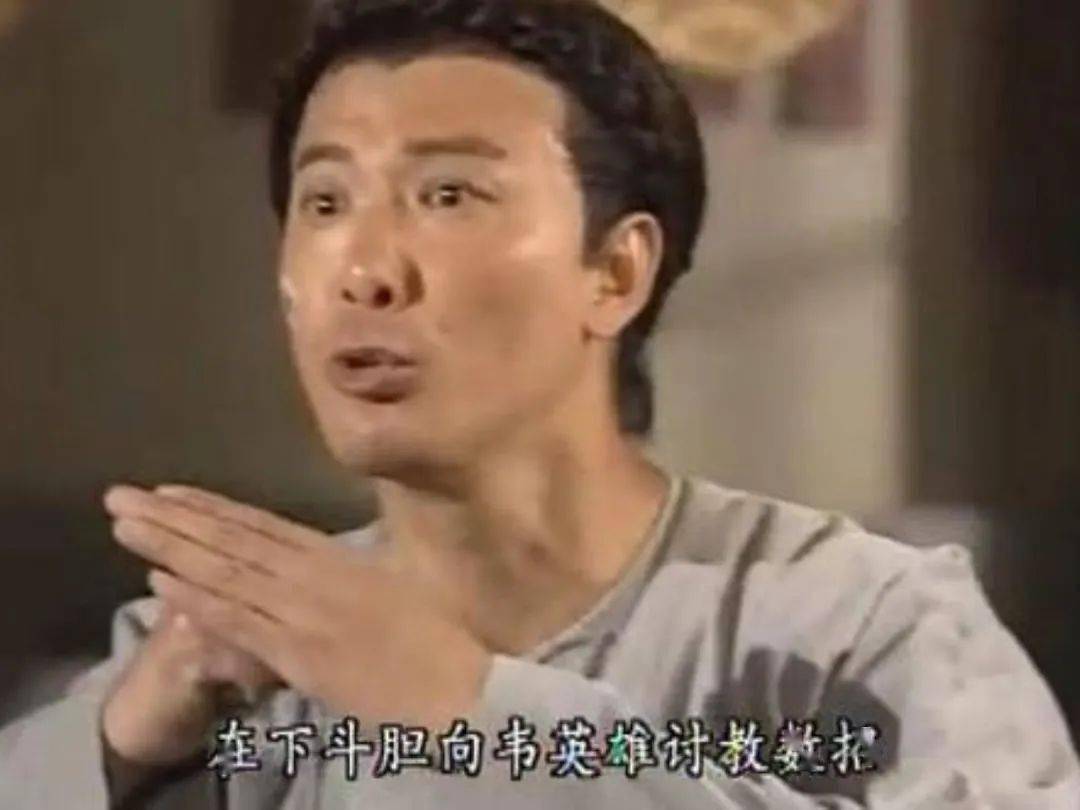 tvb第一反派陈荣峻饰演的风际中风际中不仅武功高强,还老谋深算,早就