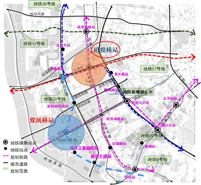 機投橋站tod是地鐵9號線,17號線,29號線的三線換乘站,武青路和永康路