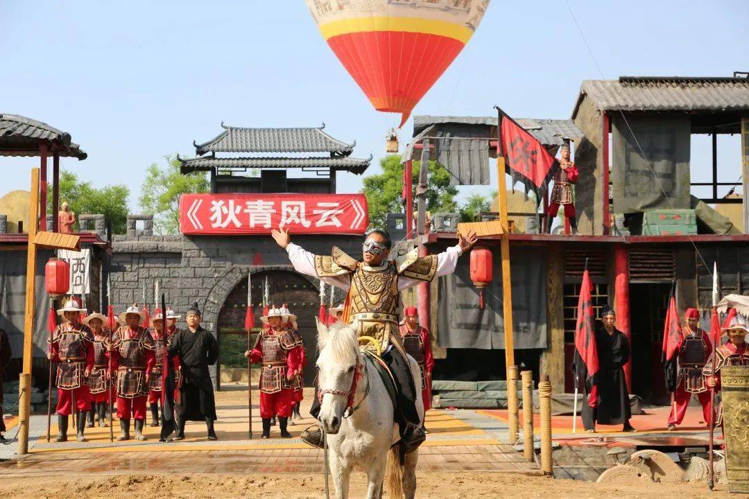 实景马战演艺《狄青风云》"盛大回归" 送你一朵小红花