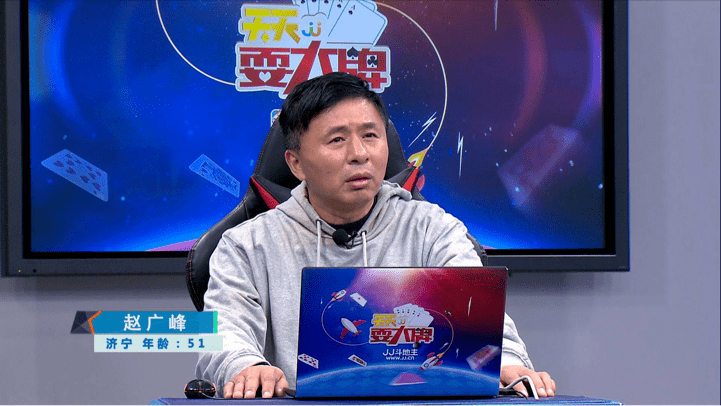 第一位选手是 来自哈尔滨的李显武 这又是一位远道而来的选手 第一次