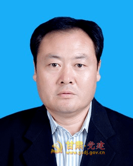 副局长,一级主任科员,拟任庆城县供销合作联合社党组书记,主任