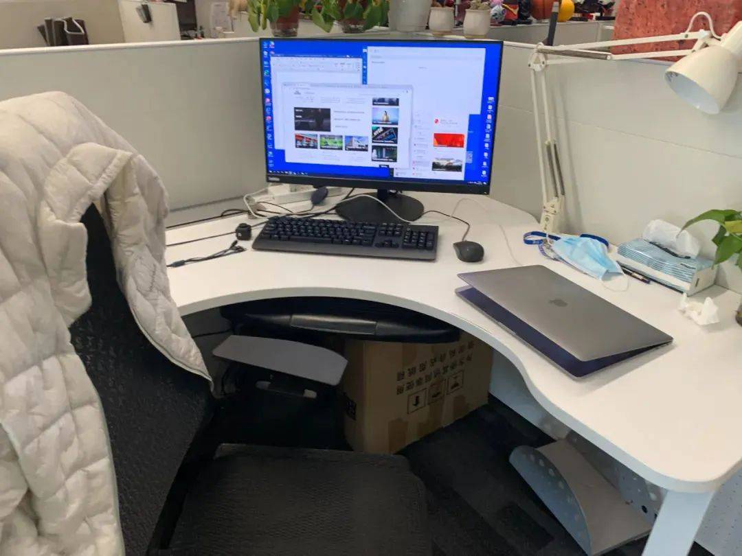 我在腾讯的他我自我本我和真我_工作