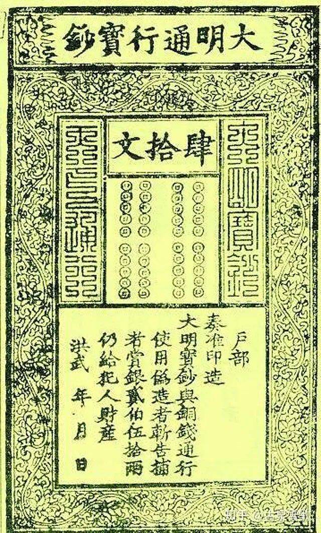 藏了600年的私房錢躲過妻子和收藏家專家躲不過我的法眼