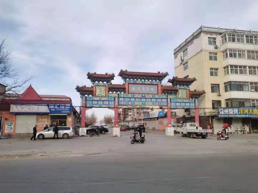 严细深实快马厂镇村庄清洁活动每日一村王胜武屯