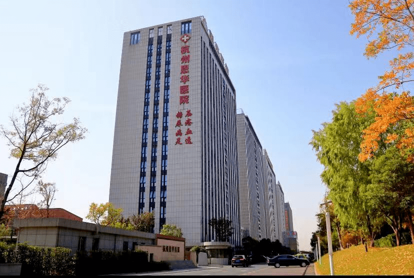 目前,慢创糖足医生集团入驻在杭州恩华医院内,李明森担任杭州恩华医院