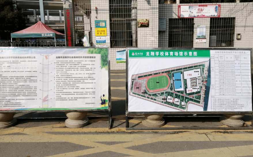 武汉户外婚礼场地_南阳户外婚礼场地出租多少钱_户外活动场地一览表