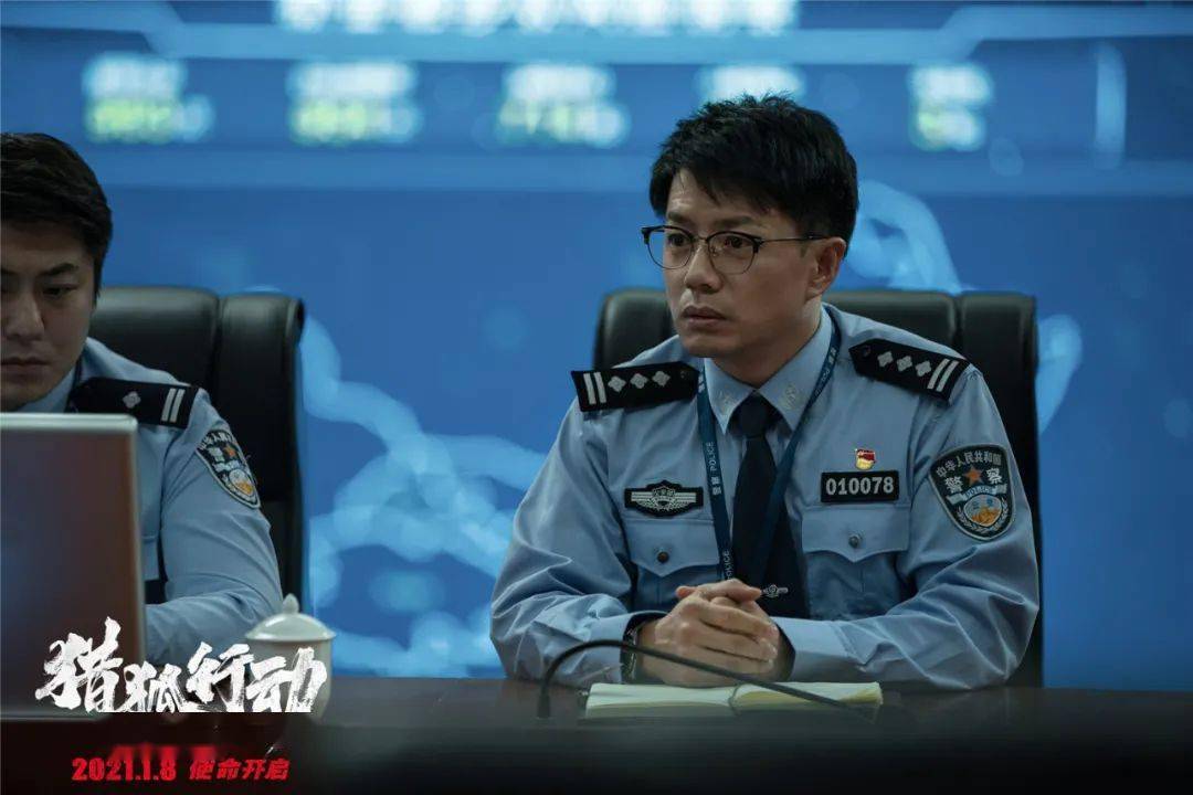 新片推荐丨梁朝伟段奕宏上演海外追逃