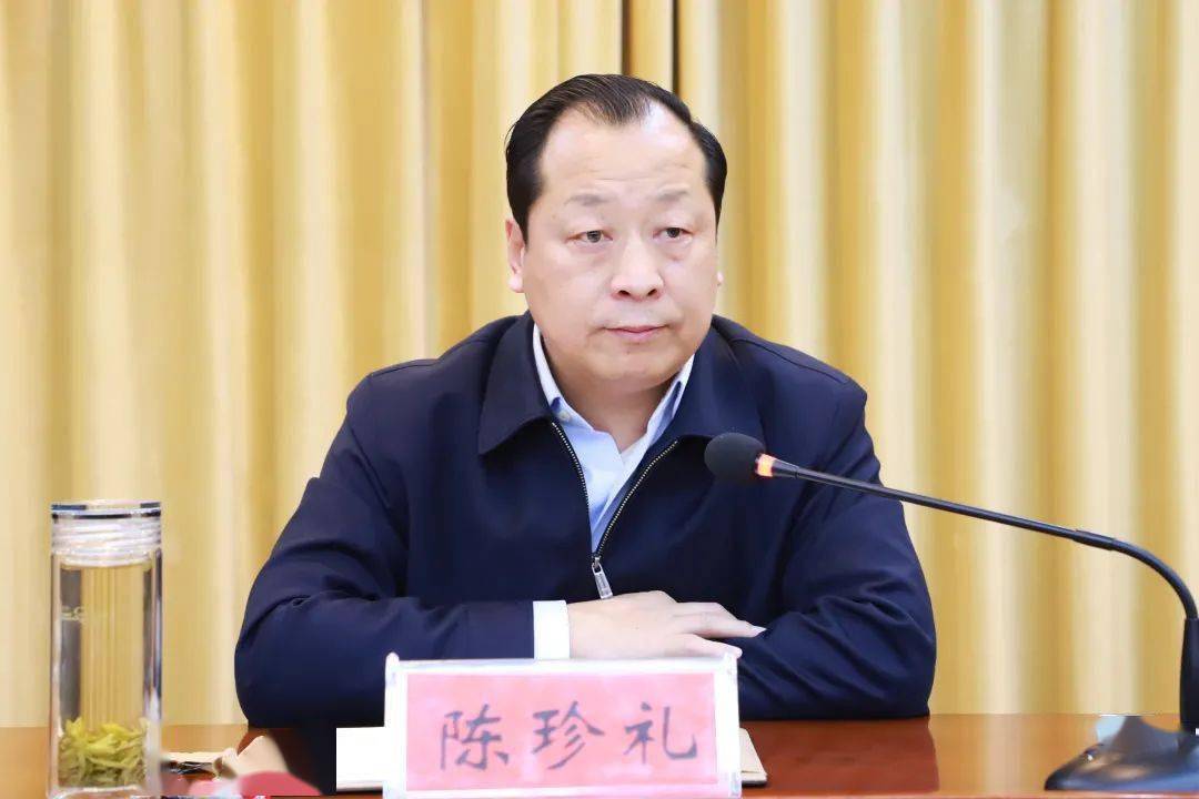 峰峰连日召开疫情防控工作领导小组会议_陈珍礼