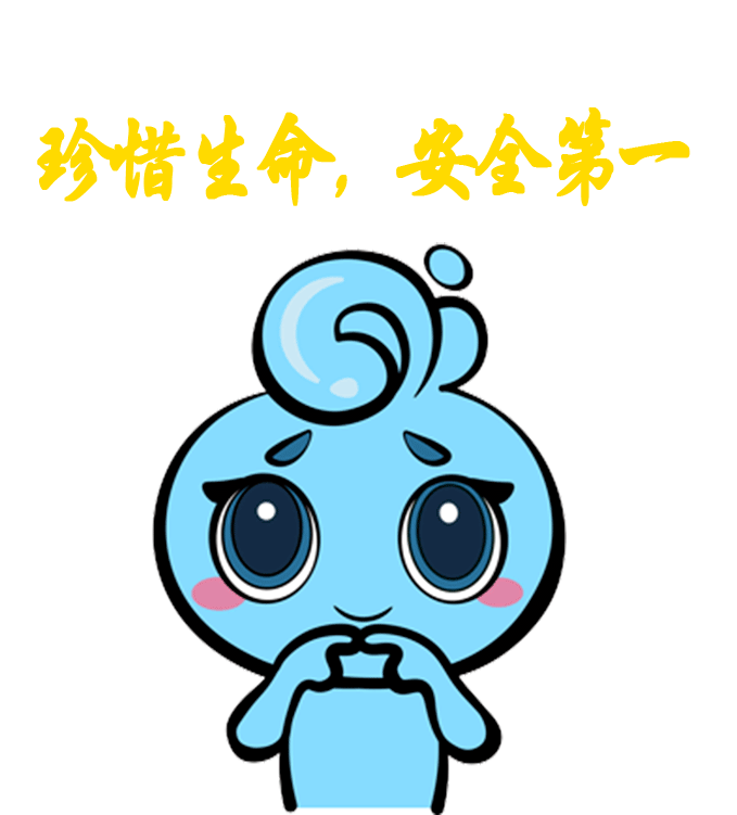 休闲玩乐…… 这样的冰上运动虽然畅快 但还是要时时刻刻注意安全!