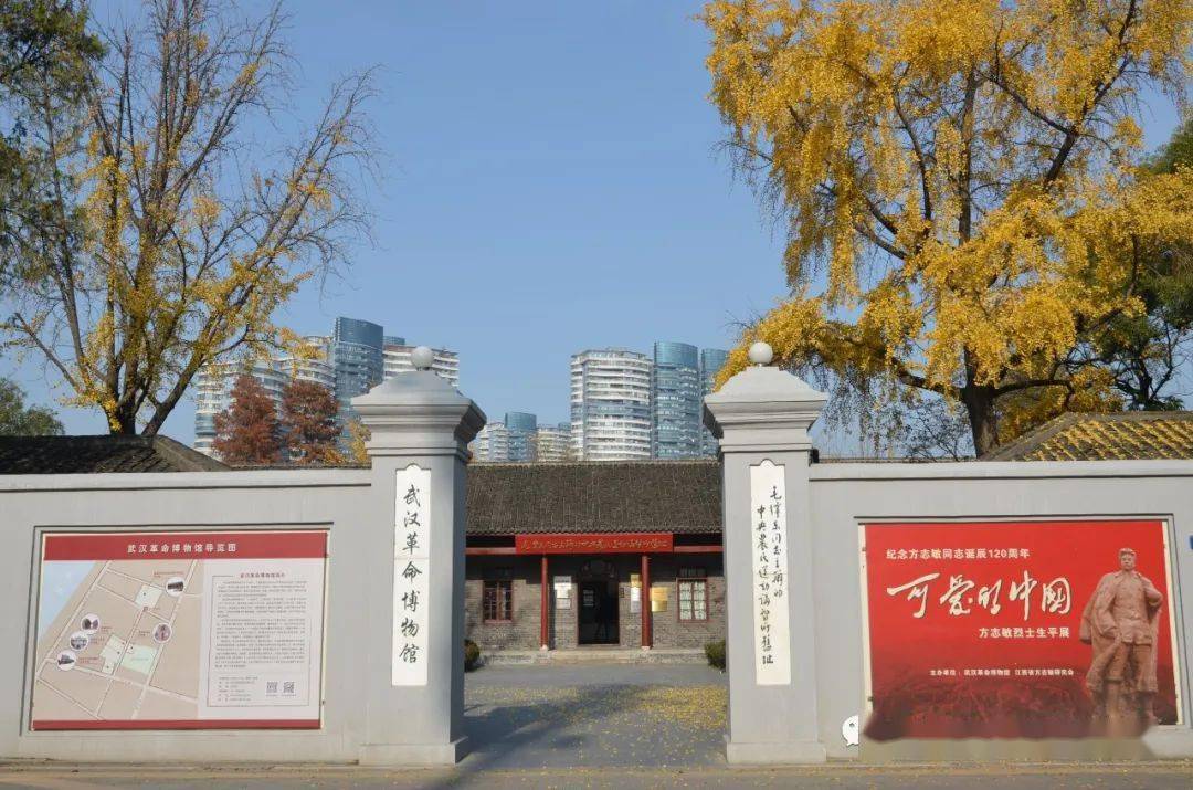 逛红巷探访伟人足迹