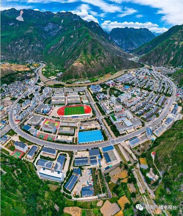 五无甘南生态家园美丽舟曲山水柔情