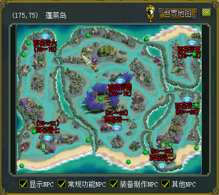 【小水聊问道】如果用古诗词来讲述问道(上)