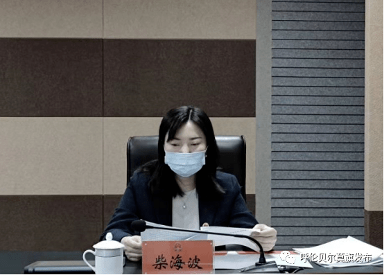 弘扬蒙古马精神育新机开新局谱新篇莫力达瓦达斡尔