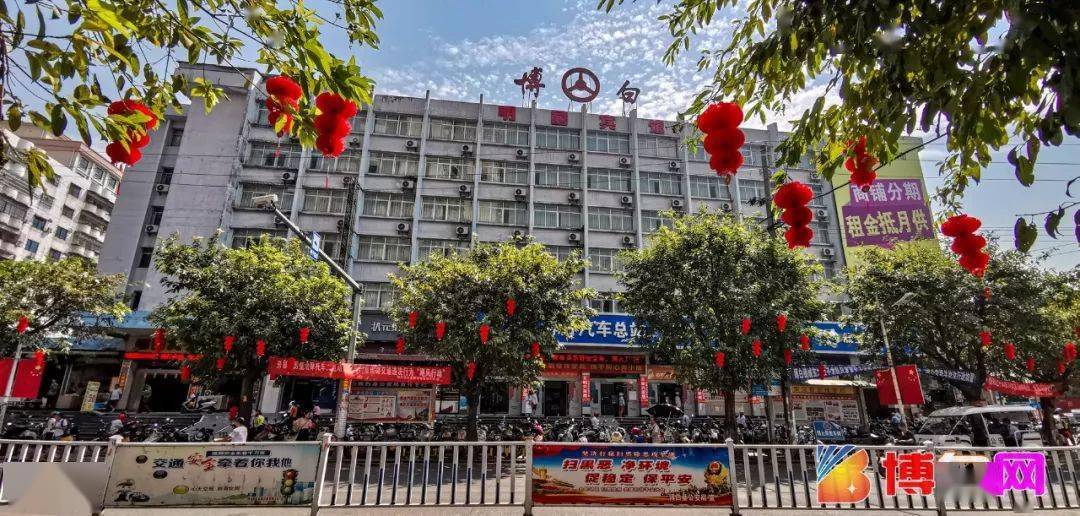 重磅博白汽车总站搬迁之后老站准备有大动作