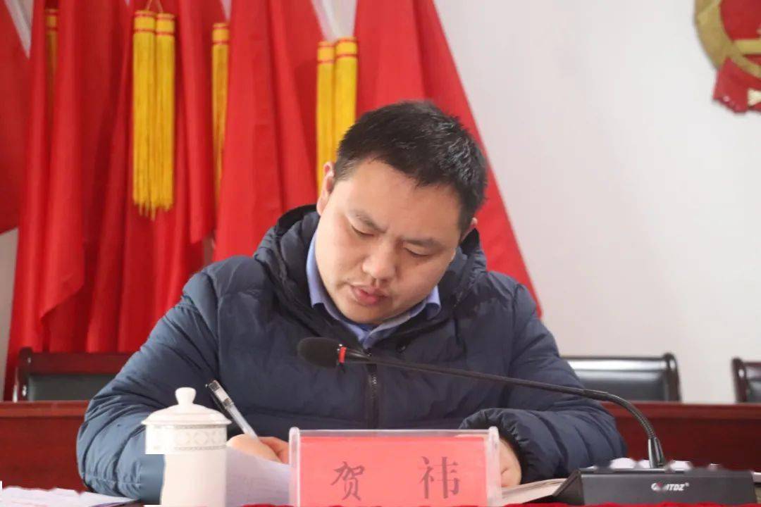 【会议动态】源南乡召开村"两委"换届选举工作会议暨