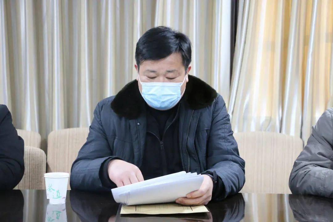 肥乡区召开涉黑案件罚没财物处置协调会