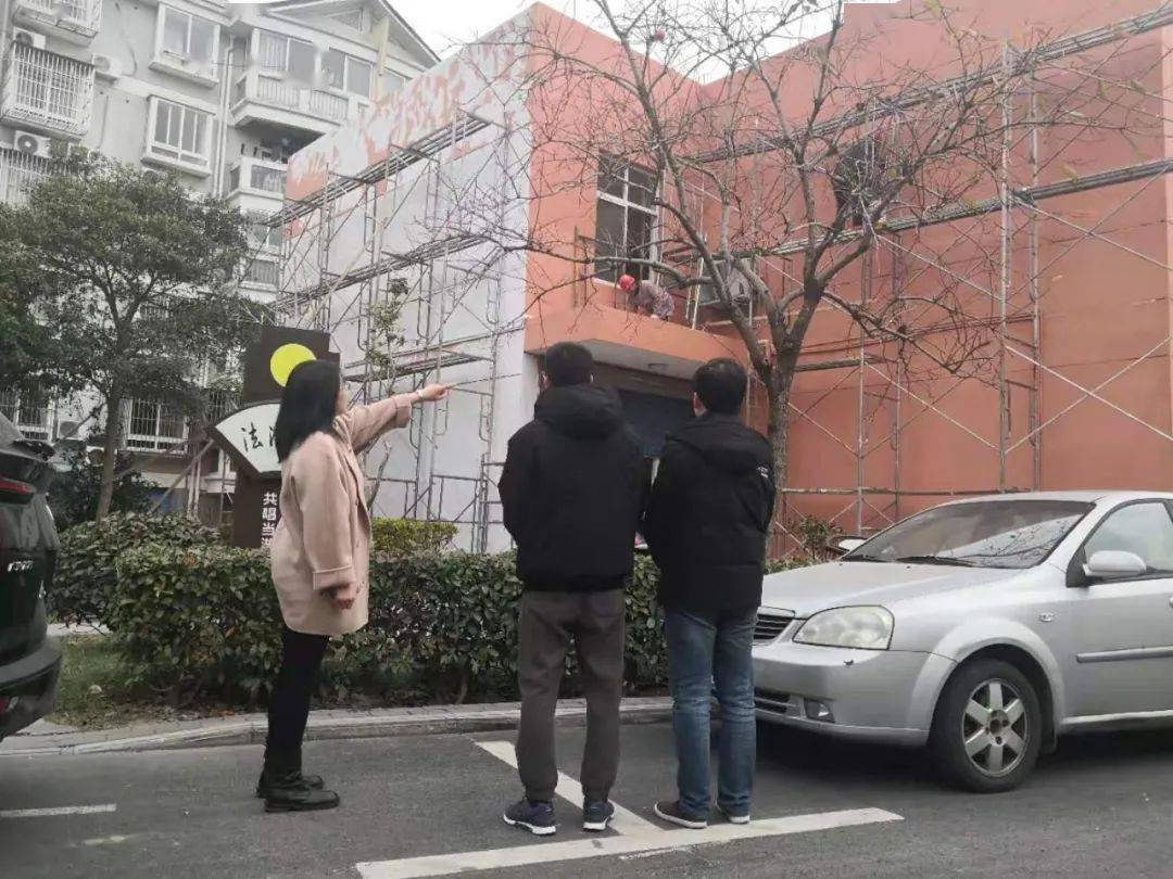 开门一件事95北河溇社区打造老年人的幸福家园