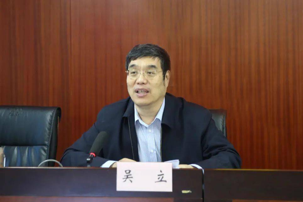 时尚控股丨全面谋划公司"十四五"发展规划 第一届第