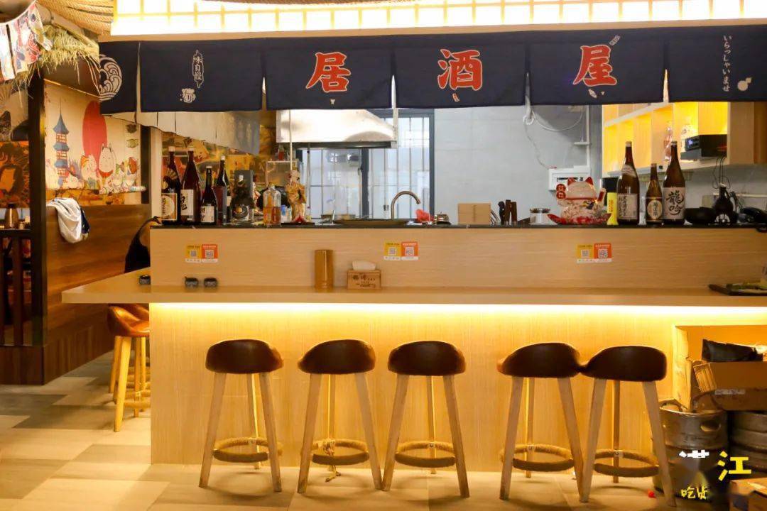 赤坎这家日式风情的『居酒屋』,50 款日料任你挑!