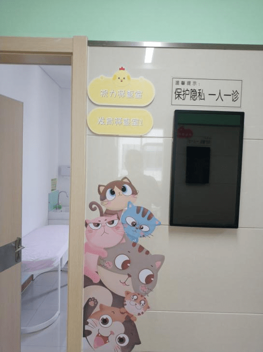 市妇幼保健院成功创建浙江省儿童早期发展示范基地