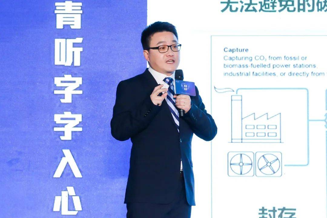 质结构的奥秘▲吴宝:破解"双链风险"密码,守护企业金融安全▲谭大鹏