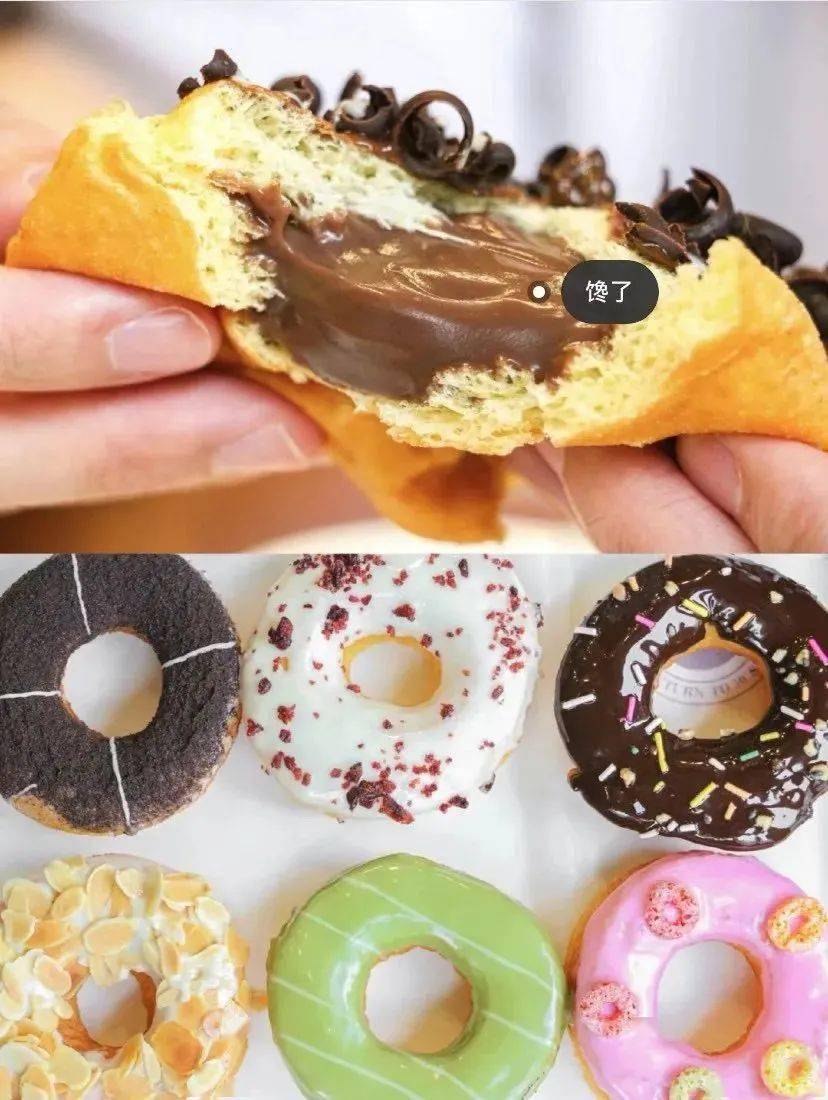 无需预约丨万达广场丨美式甜甜圈颜值在线味道甜蜜更有近30种口味款式