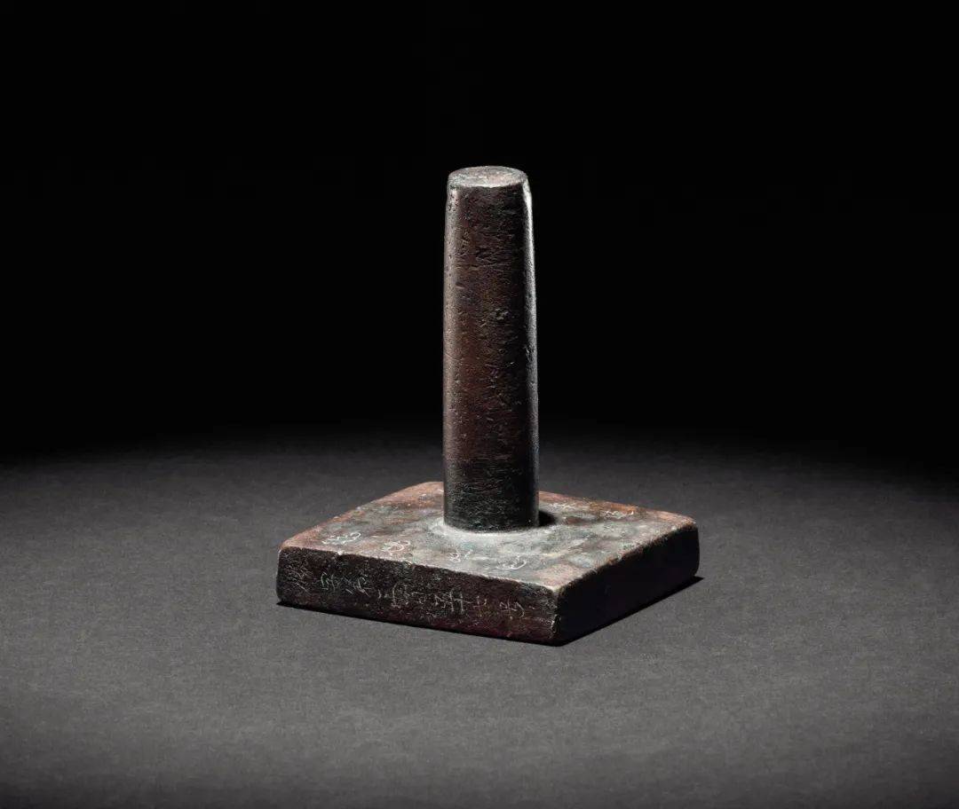 朱白传家 印章专场精品赏析(二)——2020年秋季暨2021年迎新艺术品