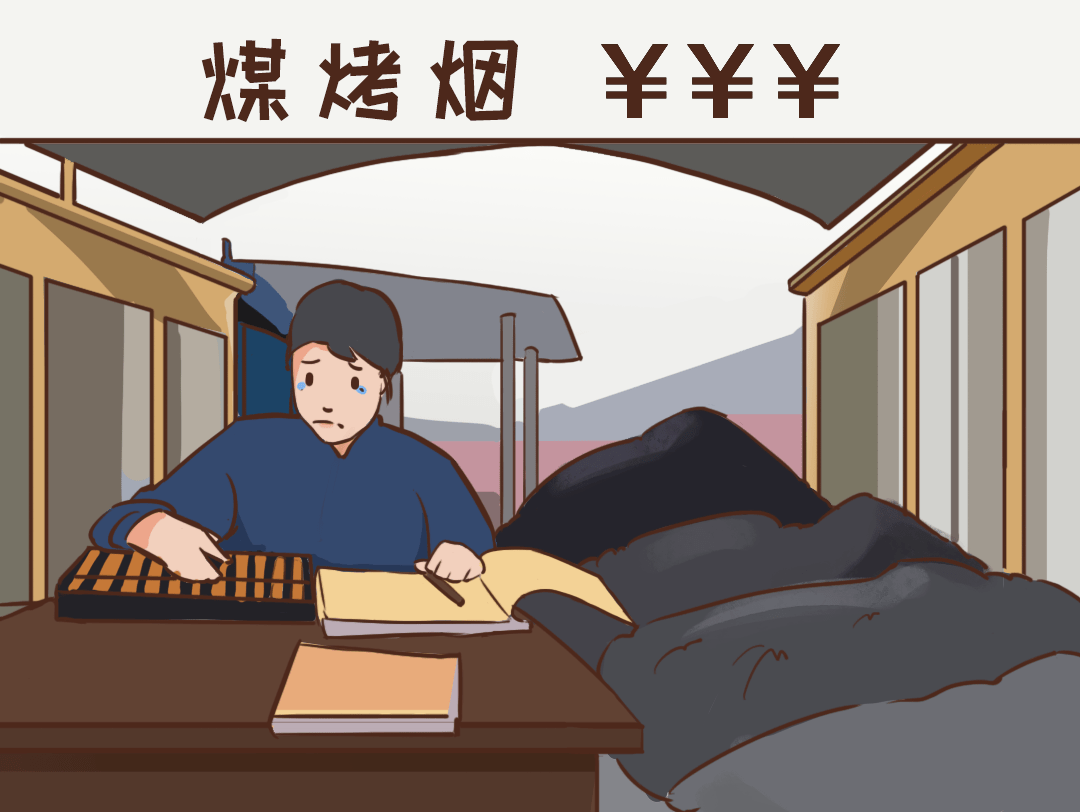 【比了再选 你是用电聪明人】电烤烟,烤出脱贫致富黄金叶