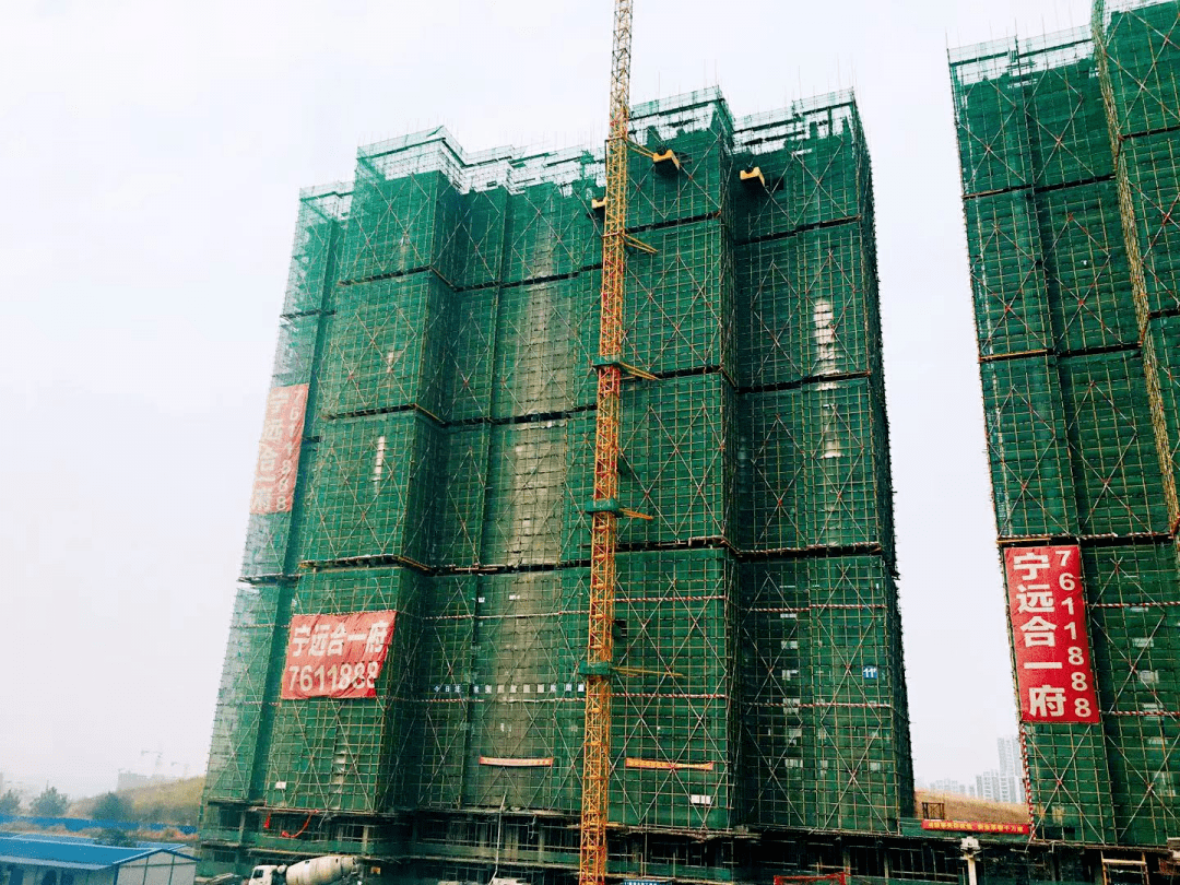 工程进度丨2021新年阅家音宁远合一府1月家书